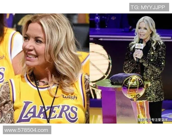 湖人女老板因家族内斗被起诉巴斯家族纷争愈演愈烈引发关注