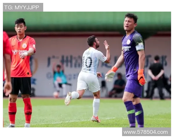 广州富力对阵直播全程回顾与精彩瞬间分析