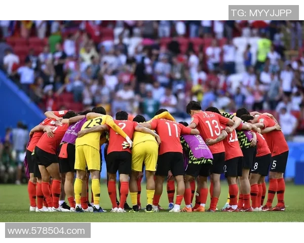 韩国与德国足球对决分析及盘口解读全方位解析