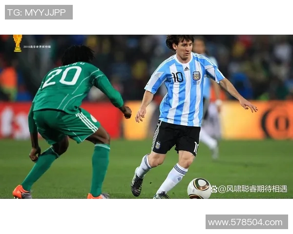 精彩四场足球比赛直播回放视频全记录让你重温激情瞬间