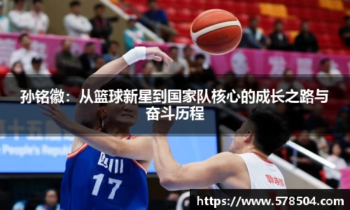 威客电竞官方网址