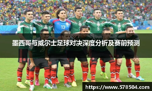 威客电竞官方网址