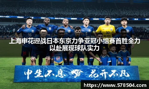 威客电竞官方网址