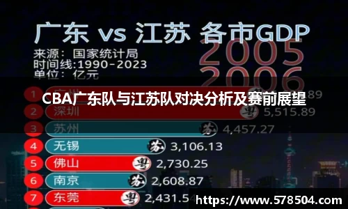 威客电竞官方网址