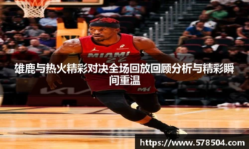 威客电竞网站