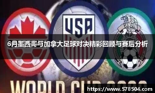 威客电竞网站