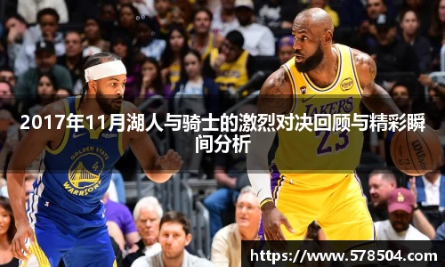 威客电竞全站